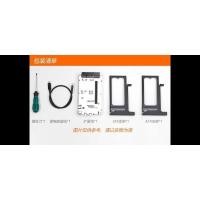 ราคา #ราคาโรงงาน อุปกรณ์ต่อการ์ดจอแยก notebook ตัวแปลงการ์ดจอ PC ใส่ notebook เสียบ USB เส้นเดียว GPU Dock TH3P4G3 un3 usb4 (25516426101)