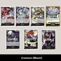 ราคา [One Piece Carde Game] การ์ดวันพีช OP12 ระดับ C แยกใบ Black Team (JP) (58001496422)