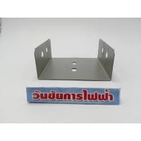 ราคา ข้อต่อตรงรางวายเวย์ 4"x4" KJL (12070110920)