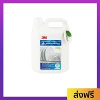 ราคา น้ำยาล้างจาน 3M รุ่นฉลากเขียว ล้างออกง่าย ขนาด 3.5 ลิตร - นำ้ยาล้างจาน (17197099827)