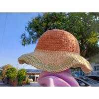 ราคา หมวกถักไหมพรมแฟชั่นถักโครเชต์ ทรงปีกเล็ก ไซส์ผู้ใหญ่ (12685110205)