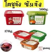 ราคา 매일장류 โคชูจัง ซัมจัง เทนจังเมอิล ของแท้จากเกาหลี MAEIL DEONJANG GOCHUJANG SSAMJANG 170g 500g ถูกสุด (2535305131)