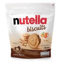 ราคา นูเทลล่าบิสกิตสอดไส้ครีมโกโก้ผสมเฮเซลนัท 193.2กรัม Nutella Biscuits Coco Hezenut 193.2g. [หมายเลขบาร์โค้ด 8000500390306] (41427277435)