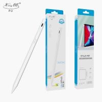 ราคา ปากกาสไตลัส Universal Stylus Pen . (40273359339)