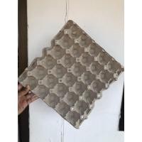 ราคา แผงกระดาษใส่ไข่มือสอง 100 แผง (17217389623)