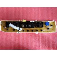 ราคา ใหม่ แท้เบิกศูนย์ บอร์ดเครื่องซักผ้าแอลจี LG พาร์ท ebr83263205 *ไม่มีประกัน (4965265750)