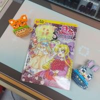 ราคา ลาฟลอร่า Special - ปริศนาxคำสาปxดอกกุหลาบxวาเลนไทน์ (10740243806)