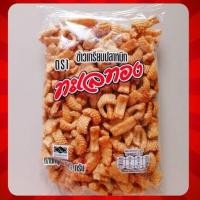 ราคา ข้าวเกรียบปลาหมึก ตราทะเลทอง ขนาด 420 กรัม (22347795808)