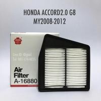 ราคา ไส้กรองอากาศ กรองอากาศ HONDA ACCORD 2.0 G8 ปี 2008-2012 by Sakura OEM (1323547480)