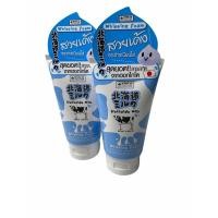 ราคา โฟมล้างหน้า สูตร ฮอกไกโดHOKKAIDO Beauty Buffet,บิวตี้ บุฟเฟต์ Whitening Facial Foam 1SETCOMBO/จำนวน 2 หลอด/บรรจุ 200ml (8122110959)