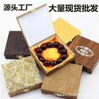 ราคา ผู้ผลิตอุปทานโดยตรงของหนังลูกปัดพุทธไม้กล่องสร้อยข้อมือสร้อยข้อมือสร้อยข้อมือสร้อยข้อมือบรรจุภัณฑ์ก (44111678654)