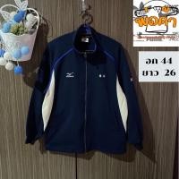 ราคา เสื้อวอร์มแบรนด์แท้มือสอง mizuno (24661276171)