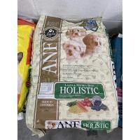 ราคา ANF Holistic Lamb & Brown Rice 6kg เม็ดเล็ก รุ่นใหม่ถุงซิปล็อค (12368985544)