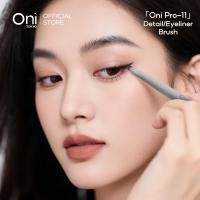 ราคา Oni Pro Detail Brush, Precision Makeup Brush for Eyeliner, Lips & Spot Correction แปรงอายไลเนอร์ แปรงทาลิปสติก (44007757210)