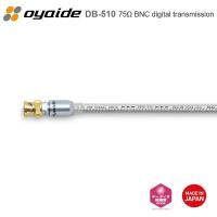 ราคา สาย BNC OYAIDE DB-510 pure silver Digital Interconnect Cables made in Japan / ร้าน All Cable (42854077805)