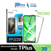 ราคา [PP] ฟิล์มกระจก เต็มจอใส TECNO camon30premier camon16 camon17p camon17 camon11 camon11pro camon12 (26801228563)