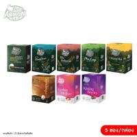 ราคา [เลือกรส] Café Amazon Drip Coffee คาเฟ่ อเมซอน กาแฟดริป (1 กล่อง บรรจุ 5 ซอง)สินค้าจะหตามดอายุในวันที่12มค.25 (29006946238)