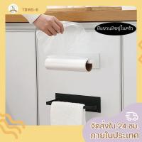 ราคา ที่ใส่กระดาษชำระ ที่ใส่สแตนเลส แกนใส่กระดาษทิชชู่ตั้งโต๊ะ ที่แขวนทิชชู่ในครัว ชั้นวางของ (12502901492)