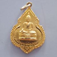 ราคา หลวงพ่อแพวัดพิกุลทอง (1836881802)