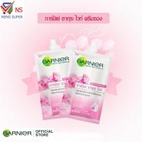 ราคา NS การ์นิเย่ ซากุระไวท์ spf 20/pa +++ครีมบำรุงผิวหน้า กระจ่างใส อมชมพู7 มล. (1772387693)