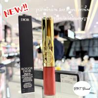 ราคา NEW ITEMS(แท้ 100%) Dior Rouge Dior Sequin Liquid Duo lipstick (49901122172)