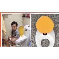 ราคา ฝารองนั่งชักโครก ฝา2ชั้น ฝาชักโครกแบบ2ชั้น ฝาโถ (1356933837)