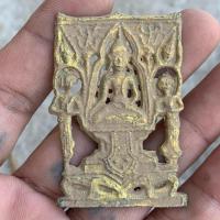 ราคา พระปรุหนัง กรุวัดราชบูรณะอยุธยา เนื้อชิน (45401509049)