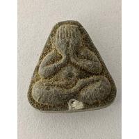 ราคา พระปิดตาเล็ก หลวงปูทิม วัดพระขาว ปี2541 (25720514978)