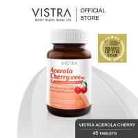 ราคา VISTRA Acerola Cherry 1000 mg. (45 เม็ด) วิสทร้า อะเซโรล่า เชอร์รี่ 1000 มก. (24584520113)