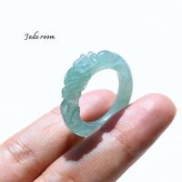 ราคา แหวนหยกพม่าแท้ หยกบลูแกะสลักมังกร size 57 mm (27227736856)