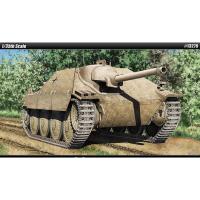 ราคา โมเดลรถถัง ยุทธยานยนต์ Academy Model 1/35 AC13278 JAGDPANZER38t HETZER EARLY VERSION (13250607621)