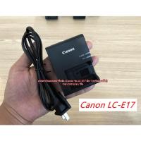 ราคา แท่นชาร์จแบต CANON รุ่น LP-E17 EOS M3 M5 M6 750D 760D 200D 200DII 250D Kiss X9 KISS X8i Kiss X8100 Rebel SL2 Rebel SL3 (4205792788)