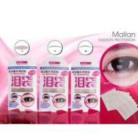 ราคา Malian Double Eyelid Tape สติ๊กเกอร์ทำตาสองชั้น Malian 240 คู่​ สติ๊กเกอร์ติดตาสองชั้นสีเนื้อ (25929343562)
