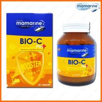 ราคา Mamarine Bio C Plus Elderberry มามารีน ไบโอ ซี พลัส เอลเดอร์เบอร์รี่ ชนิดแคปซูล [30 เม็ด]-A (14517198705)