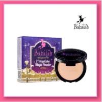 ราคา บาบาร่า สูตร2 babalah Magic Powder SPF20 บาบาล่า (13409664498)