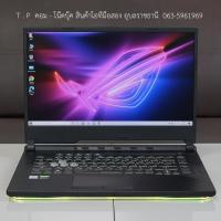 ราคา ROG Strix G G531GT-HN553T( สินค้ามือสองผ่านการใช้งาน) (25064099368)