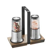 ราคา GEFU Salt & Pepper Mill Set X-PLOSION ชุดขวดบดเกลือและพริกไทย (9660244035)