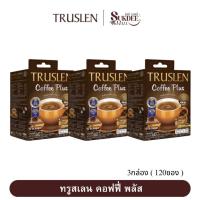 ราคา TRUSLEN COFFEE PLUS กาแฟทรูสเลน คอฟฟี่ พลัส ( 3กล่อง 120ซอง ) (44423244724)