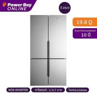 ราคา Electrolux UltimateTaste 700 ตู้เย็น 4 ประตู (19.8 คิว, สีสแตนเลส) รุ่น EQE5600A-S (23643338094)