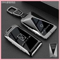 ราคา 【2019-2025】 เหมาะสำหรับ Avita 11 ฝาครอบกุญแจ Avatr/06 รถ 07/12 เปลือกป้องกัน MAX รีโมทคอนโทรล PRO B (27743164931)