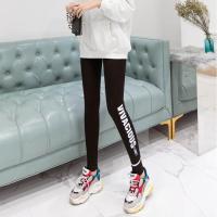 ราคา เลกกิ้ง กางเกงออกกำลังกาย เลกกิ้ง ผู้หญิง สาวอวบ กางเกงโยคะ เลกกิ้งผู้หญิง กางเกงออกกำลังกายผู้หญิงไซส์ใหญ่ K909 (19134185083)