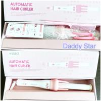 ราคา (แถม!!หมวกอบไอน้ำ190฿) K-Select Automatic Hair Curler เครื่องม้วนผมไฟฟ้าอัตโนมัติ แกนม้วนเคลือบเซรามิค ใช้งานง่าย (25187962056)