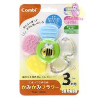ราคา Combi ยางกัดรูปดอกไม้-นำเข้าจากญี่ปุ่น (26803632830)