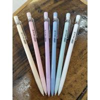 ราคา MECHANICAL PENCIL COMBO / MECHANICAL PENCIL 0.5 (45402792739)
