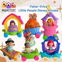 ราคา Fisher-Price Little People Disney Princess Parade Float ตุ๊กตาเจ้าหญิง งาน LP **มือสอง** (19405126969)