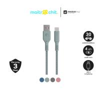 ราคา AMAZINGthing รุ่น Anti Microbial Speed Pro Zeus สายชาร์จสำหรับ iPhone (USB - A) (12516559865)