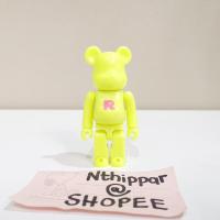ราคา +++ ขาย Bearbrick Be@rbrick Kubrick 100% Series 36 Basic Letter R สีเหลืองสะท้อนแสง Livestrong ของแท้ พร้อมส่ง Medicom (1303066305)