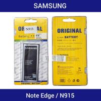 ราคา แบตเตอรี่ | Samsung Galaxy Note Edge | N915 | EB-BN915BBC | Phone Battery | LCD MOBILE (4460781914)