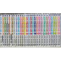 ราคา โรงเรียนคุกนรก1-28 (ขาดเล่ม12) ยกชุด มือหนึ่ง พร้อมส่ง (18793286746)