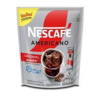 ราคา เนสกาแฟ อเมริกาโน่ แคลอรี่ต่ำ 240 กรัม (9.6 กรัม x 25 ซอง) (26190047306)